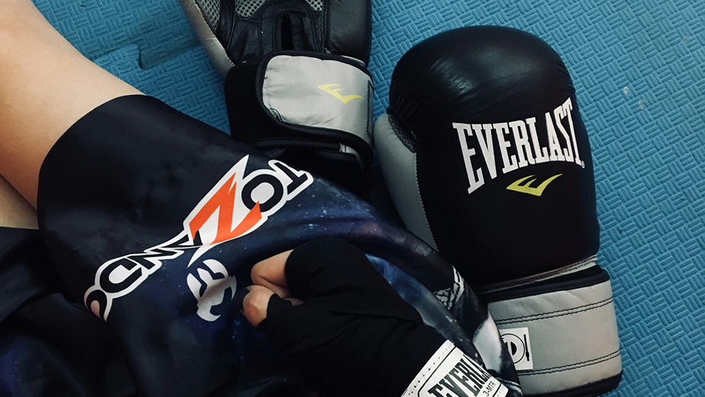 Boxing